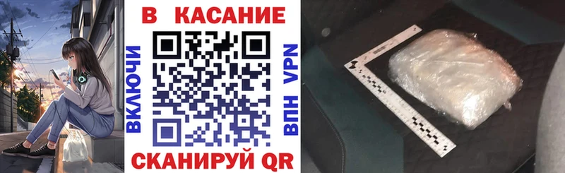 Цена Пойковский Гашиш  Каннабис  Героин  Меф 