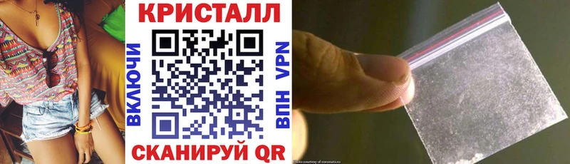 АМФЕТАМИН Розовый  Пойковский 