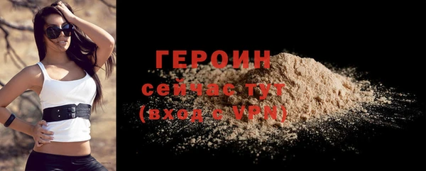 Альфа ПВП Краснотурьинск
