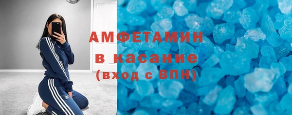 метадон Абдулино