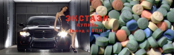 мефедрон мука Абинск