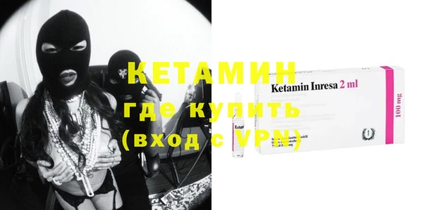 метадон Абдулино