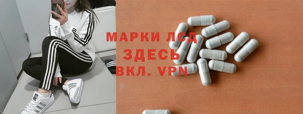 a pvp Красноперекопск