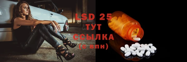 метадон Абдулино
