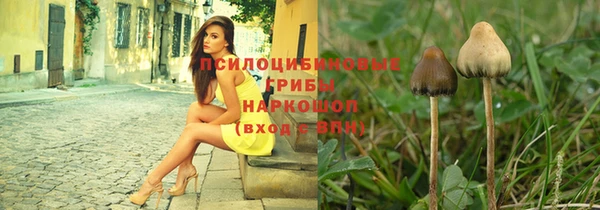 мефедрон мука Абаза