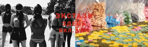 мефедрон мука Абаза