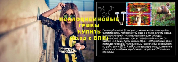 метадон Абдулино