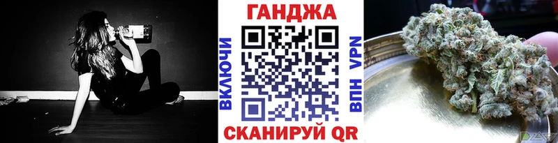 Шишки марихуана тримм  blacksprut рабочий сайт  Пойковский 